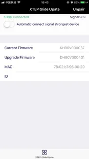 xtep glide update iphone images 2