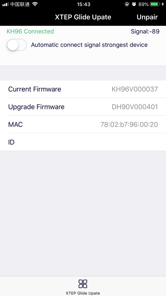 #2. XTEP Glide Update (iOS) 由: Shenzhen Ultra Easy Technology Co., Ltd.