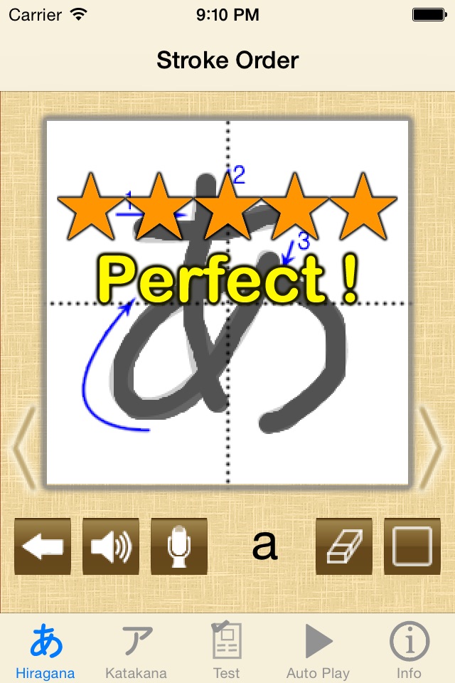 Start Hiragana Katakana Lite screenshot 3