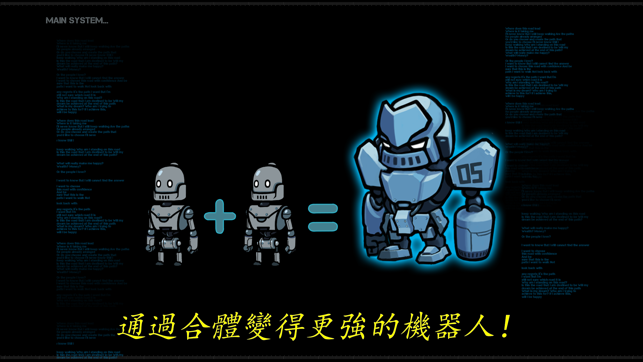 機器人之戰 VIP(圖4)-速報App