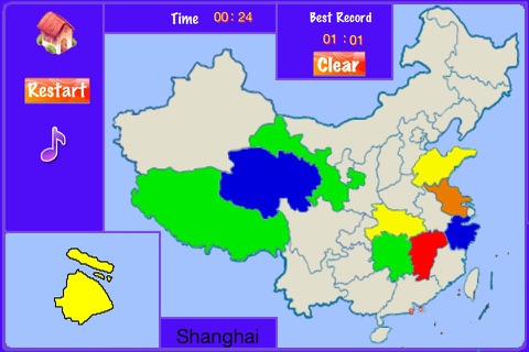 A Puzzle Map Of China screenshot 2