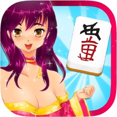 Activities of Mahjong Pretty Manga Girls