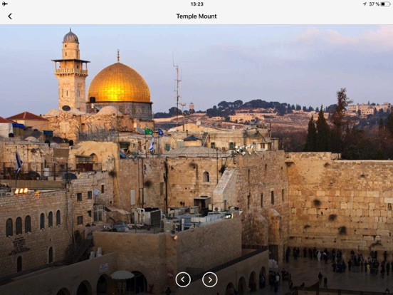 エルサレム 旅行 ガイド ＆マップのおすすめ画像2