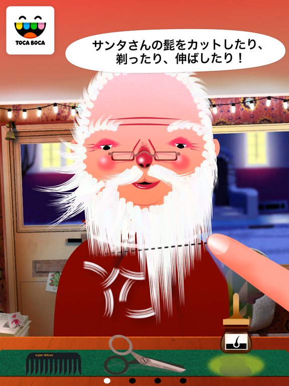 Toca Hair Salon - Christmasのおすすめ画像1