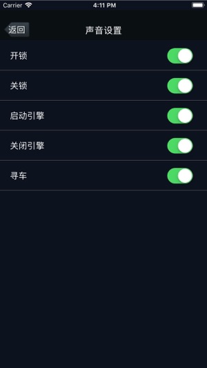 Tbox Moder(圖5)-速報App