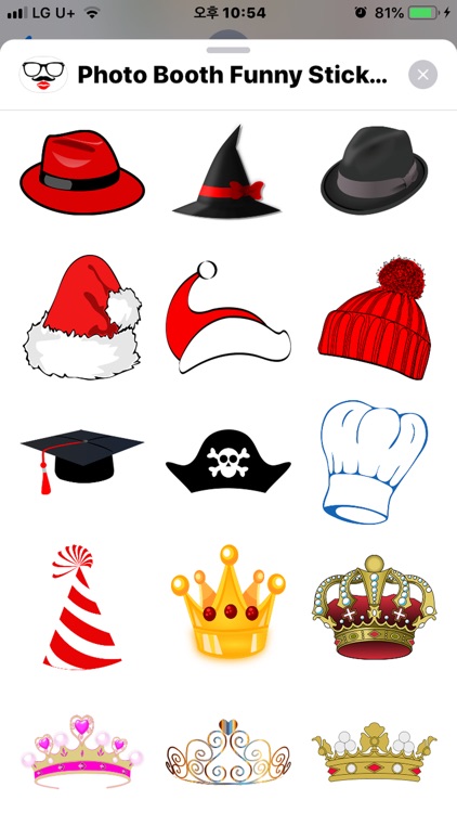 Photo Booth Funny Stickers screenshot-3