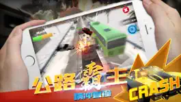 Game screenshot 极品撞车-暴力卡车极限越野 mod apk