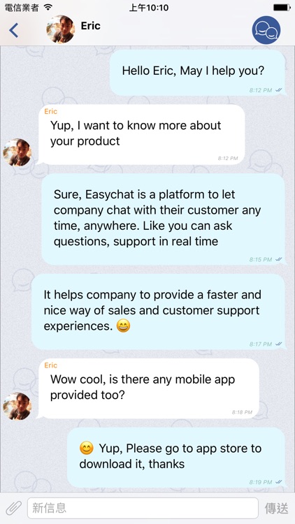 Easychat Live Chat Messenger
