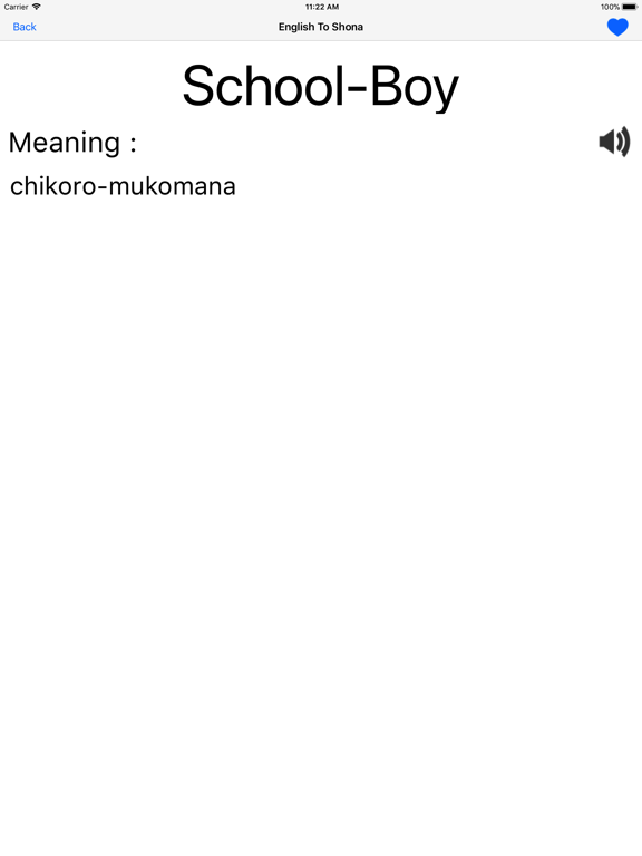 Screenshot #5 pour English To Shona Dictionary