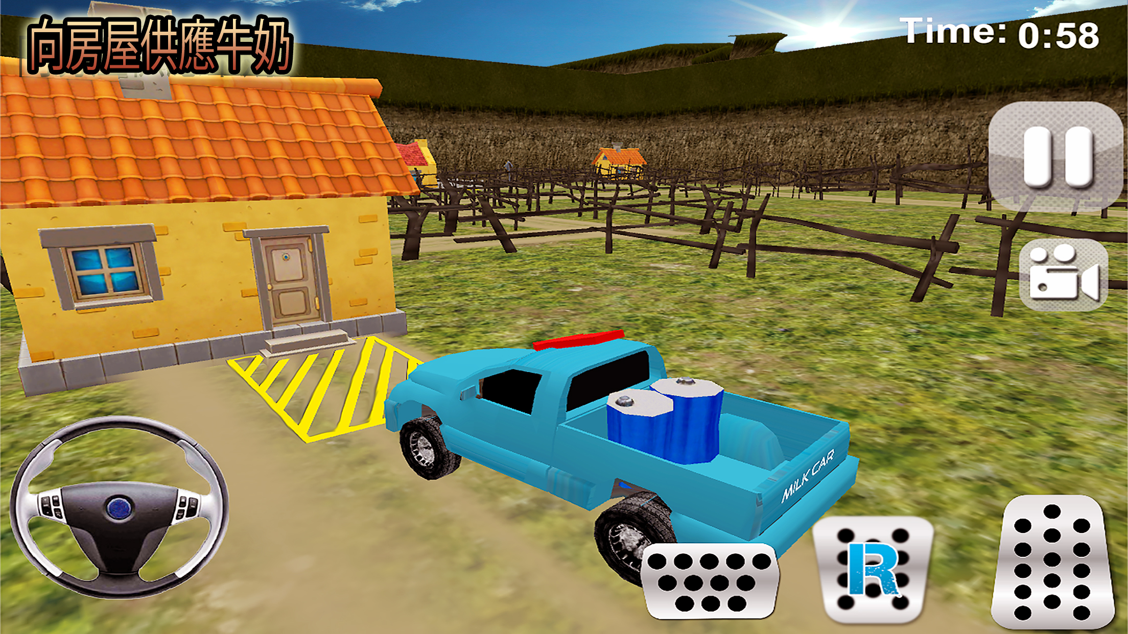Milk Transporter Van 2017 screenshot 3