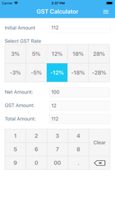 GST Calculator + screenshot