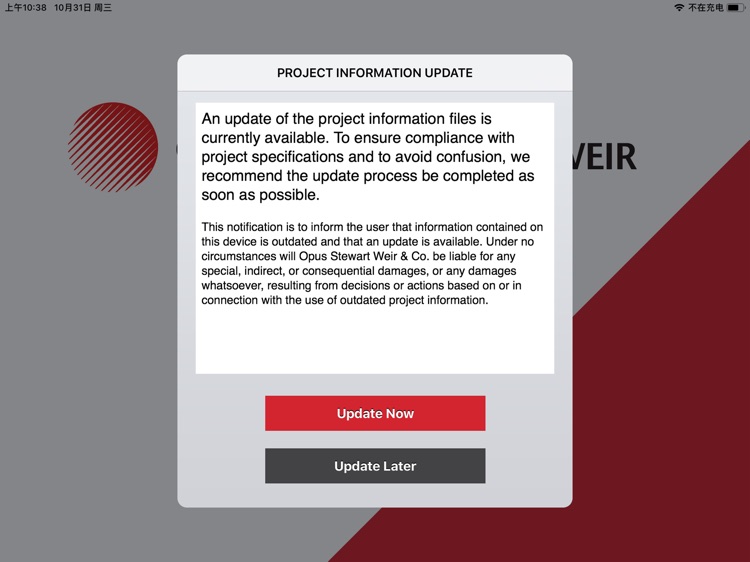 switab100 screenshot-8