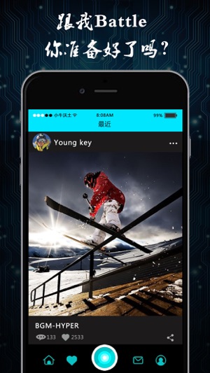 WOTO直播(圖1)-速報App