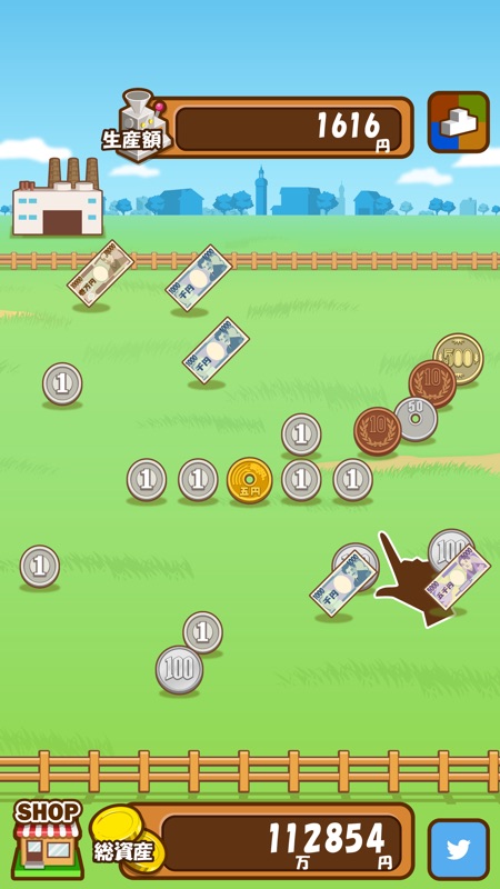 Money Farm screenshot 2