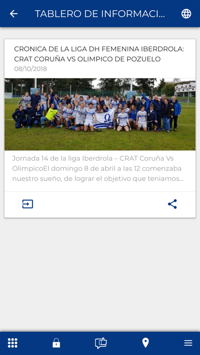 OLIMPICO DE POZUELO screenshot 4