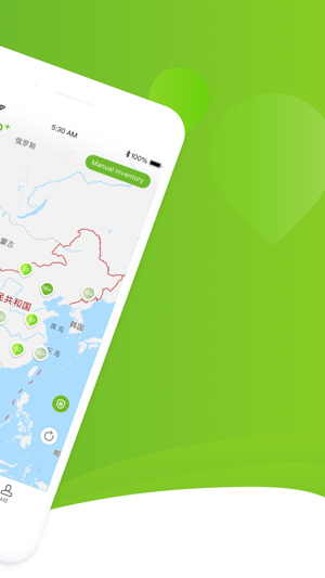 CoRTP(圖2)-速報App