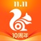 UC Browser makes mobile browsing faster, easier and smarter