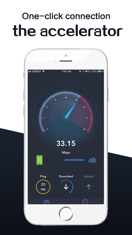 网速测试_SpeedTest screenshot-0