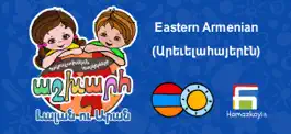 Game screenshot World of Shapes (Eastern) mod apk