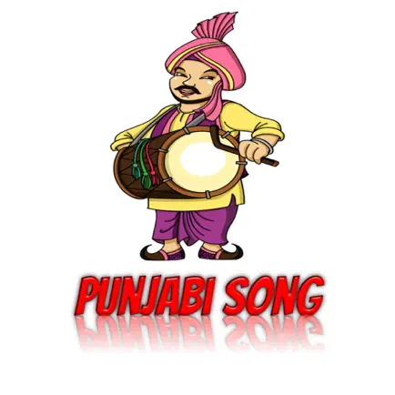 New Punjabi Song Cheats
