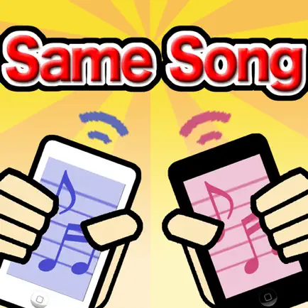 Search the same songs for each iPod Cheats