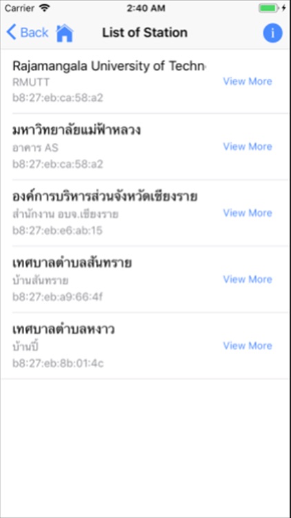 D-Junk System screenshot-5