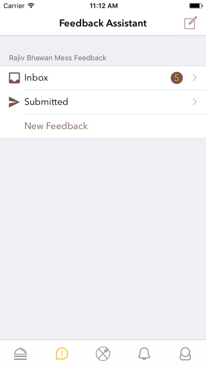 Appetizer, IIT Roorkee screenshot-4