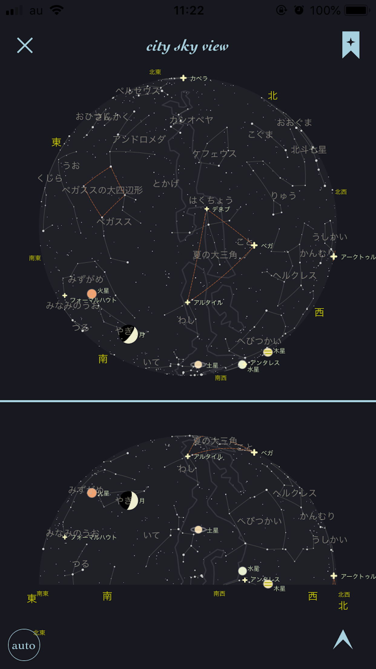 star atlas
