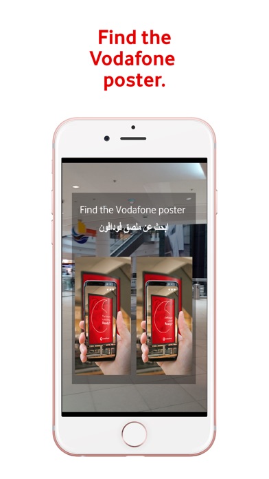 Vodafone AR screenshot 4