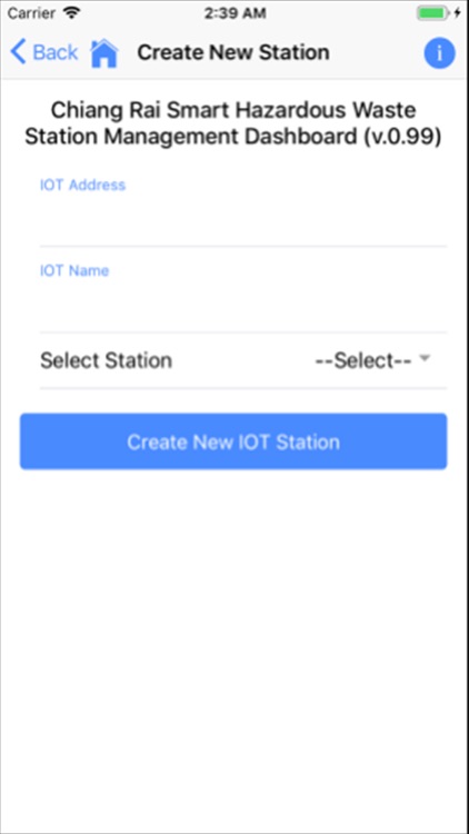 D-Junk System screenshot-8