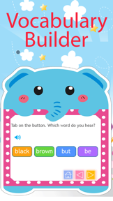 English Sight Word List Games screenshot