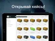 case opener ultimate айпад изображения 1
