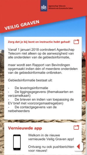 Veilig Graven in de Toekomst(圖2)-速報App