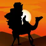 Silk Road Camel Stickers App Cancel