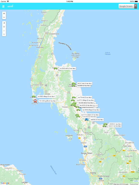 Screenshot #4 pour TNSTrack GPS