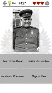 russian and soviet leaders problems & solutions and troubleshooting guide - 3