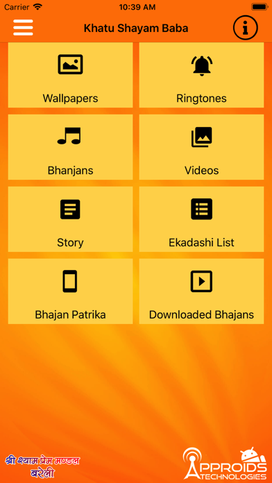 Screenshot #2 pour Khatu Shyam Baba