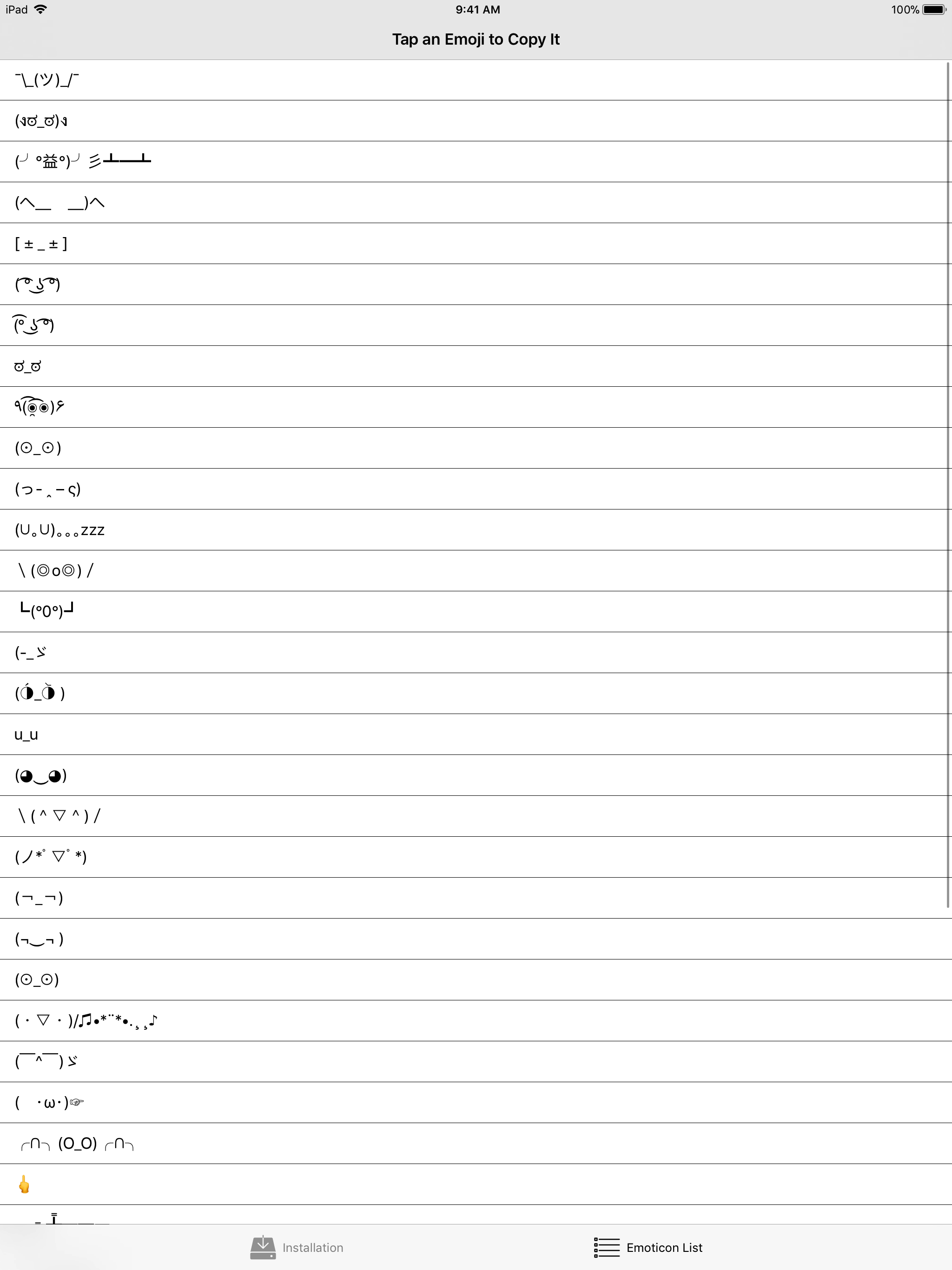 Text Emoticons Keyboard screenshot 6