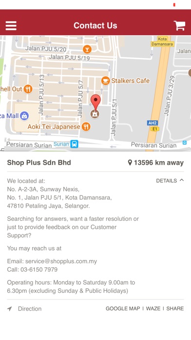 ShopPlus screenshot 3