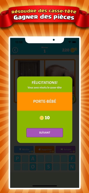 2 Images 1 Mot : Picture2Word(圖3)-速報App