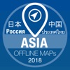 Asia offline Map GPS icon