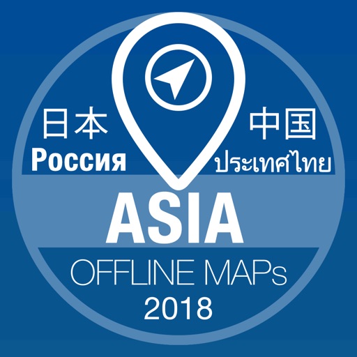 Азия офлайн карта GPS