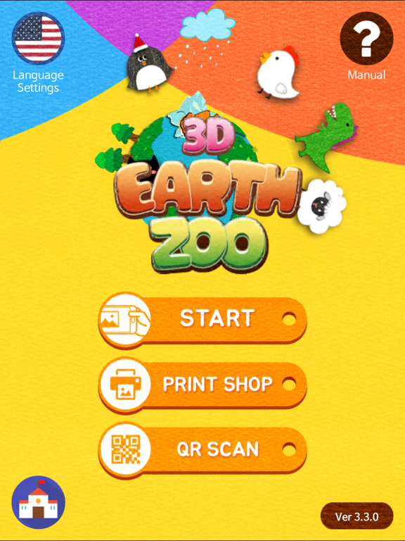 EarthZoo-AR(Augmented Reality) iPad screenshot 6 - Entertainment app