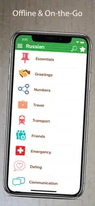 Learn Russian Phrasebook Pro + screenshot #5 for iPhone