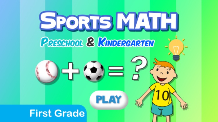 Sports Math - First Grade