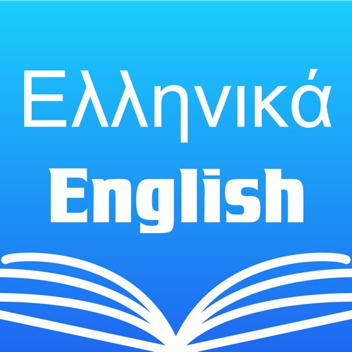 Greek English Dictionary Pro + icon