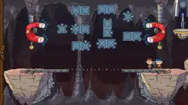 Game screenshot Matemág (školní edice) hack