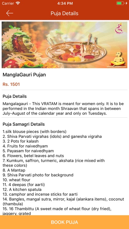 My OmNamo screenshot-4