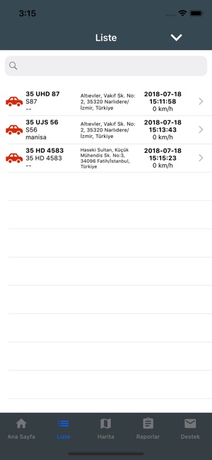 SADEGPS(圖5)-速報App