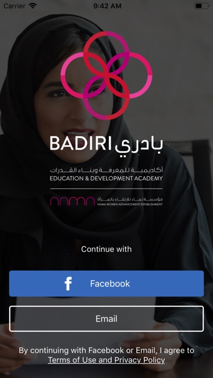 Badiri Academy